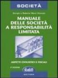 Manuale delle società a responsabilità limitata