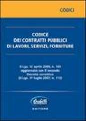 Codice dei contratti pubblici di lavori, servizi, forniture. Con CD-ROM