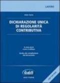 Documento Unico di Regolarità Contributiva. Con CD-ROM