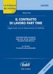 Il contratto di lavoro part-time. Con CD-ROM