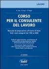 Corso di paghe e contributi