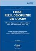 Corso per il consulente del lavoro