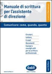 Manuale di scrittura per l'assistente di direzione