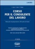 Corso per il consulente del lavoro