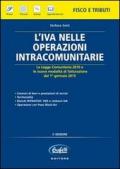 L'Iva nelle operazioni intracomunitarie