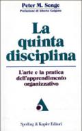 La quinta disciplina