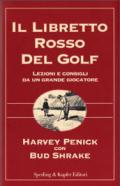 Il libretto rosso del golf