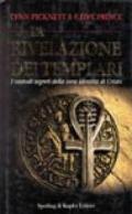 La rivelazione dei templari