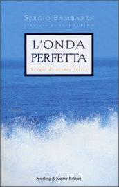 L'onda perfetta