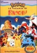 Le vacanze di Pikachu