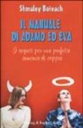 Il manuale di Adamo ed Eva