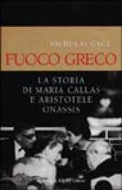 Fuoco greco