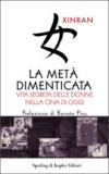 La metà dimenticata