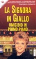 La signora in giallo. Omicidio in primo piano