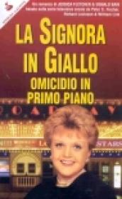 La signora in giallo. Omicidio in primo piano