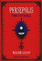 Persepolis