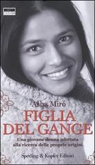 Figlia del Gange