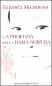 La profezia della dama Shizuka