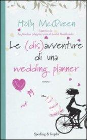 Le (dis)avventure di una wedding planner