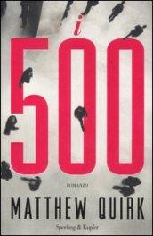 I 500