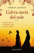 L' altra metà del sole