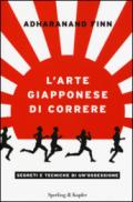 L'arte giapponese di correre