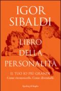 Libro della personalità