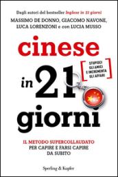 Cinese in 21 giorni