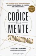 Il codice della mente straordinaria: 1