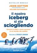 Il nostro iceberg si sta sciogliendo