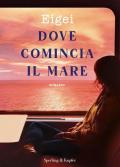 Dove comincia il mare