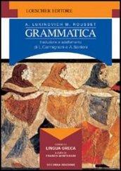 Corso di lingua greca. Grammatica. Per il ginnasio