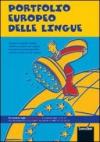 Portfoglio europeo delle lingue. Per la Scuola media