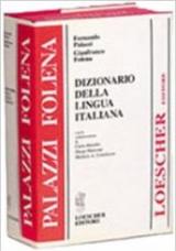 Dizionario della lingua italiana