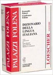 Dizionario della lingua italiana