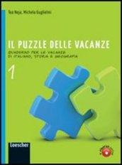 Il puzzle delle vacanze. Con espansione online. Per la Scuola media. 2.