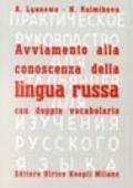 Avviamento alla conoscenza della lingua russa