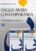Lingua araba contemporanea. Con 2 CD Audio