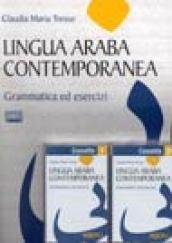 Lingua araba contemporanea. Con 2 CD Audio