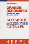 Grande dizionario russo-italiano, italiano-russo