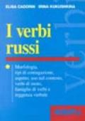 I verbi russi