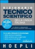 Dizionario tecnico scientifico della lingua italiana