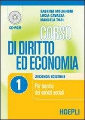 Corso di diritto ed economia. Per le Scuole superiori: 1