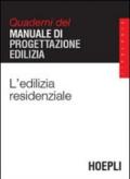 L'edilizia residenziale