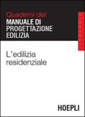 L'edilizia residenziale