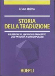 Storia della traduzione