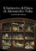 Il Gabinetto di fisica di Alessandro Volta. CD-ROM