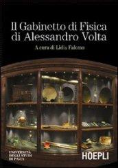 Il Gabinetto di fisica di Alessandro Volta. CD-ROM