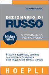 Dizionario di russo. Russo-italiano, italiano-russo. Ediz. minore