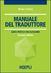 Manuale del traduttore